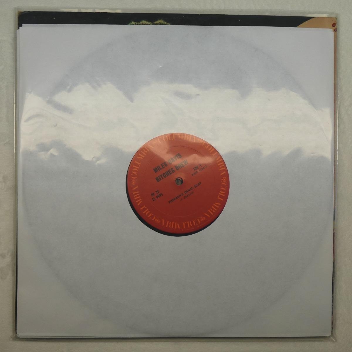 GP26 Miles Davis Bitches Brew 1200×1200 (16)