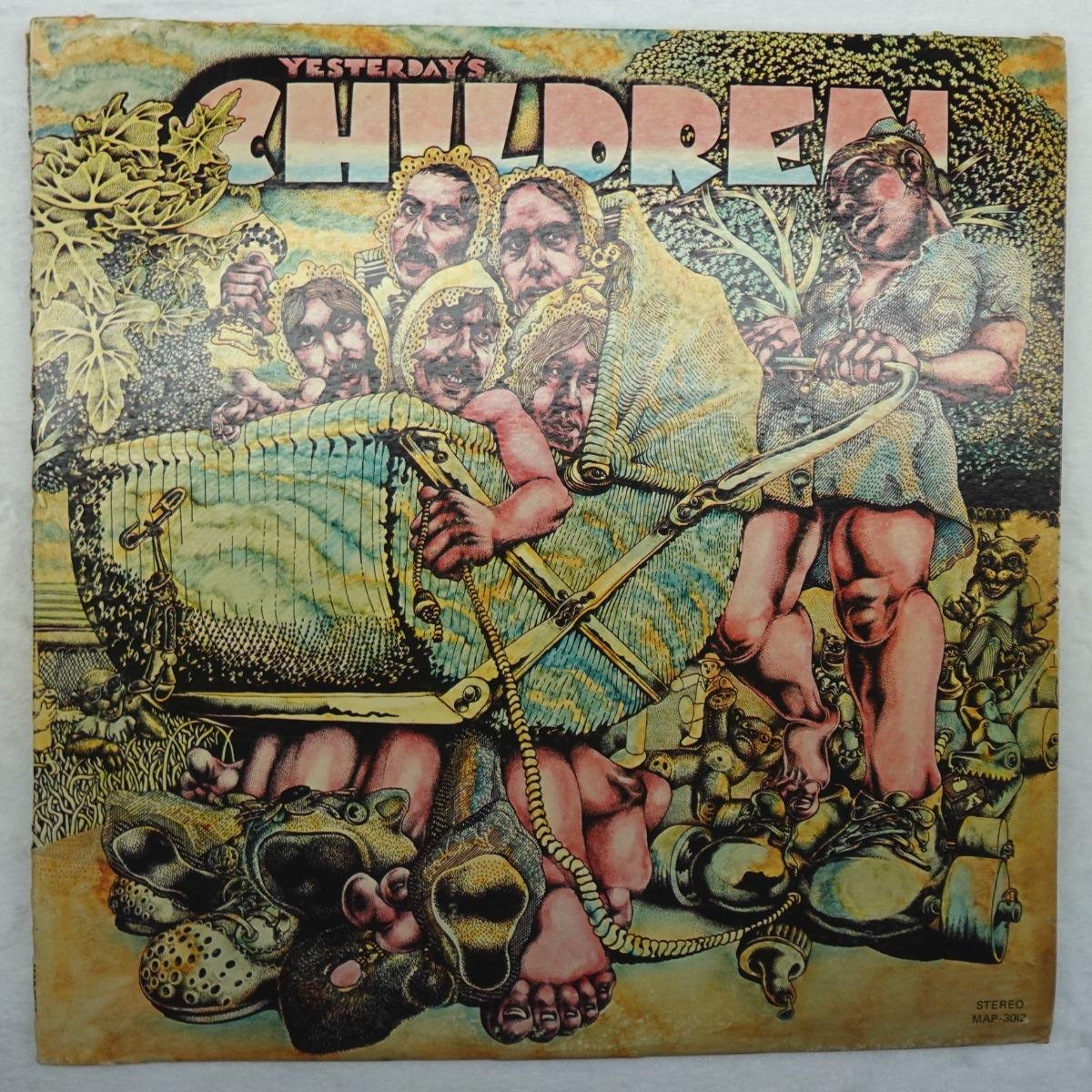 MAP3012 Yesderdays Children Original Promotional (4) MAP3012 Yesderdays Children Original Promotional (4)