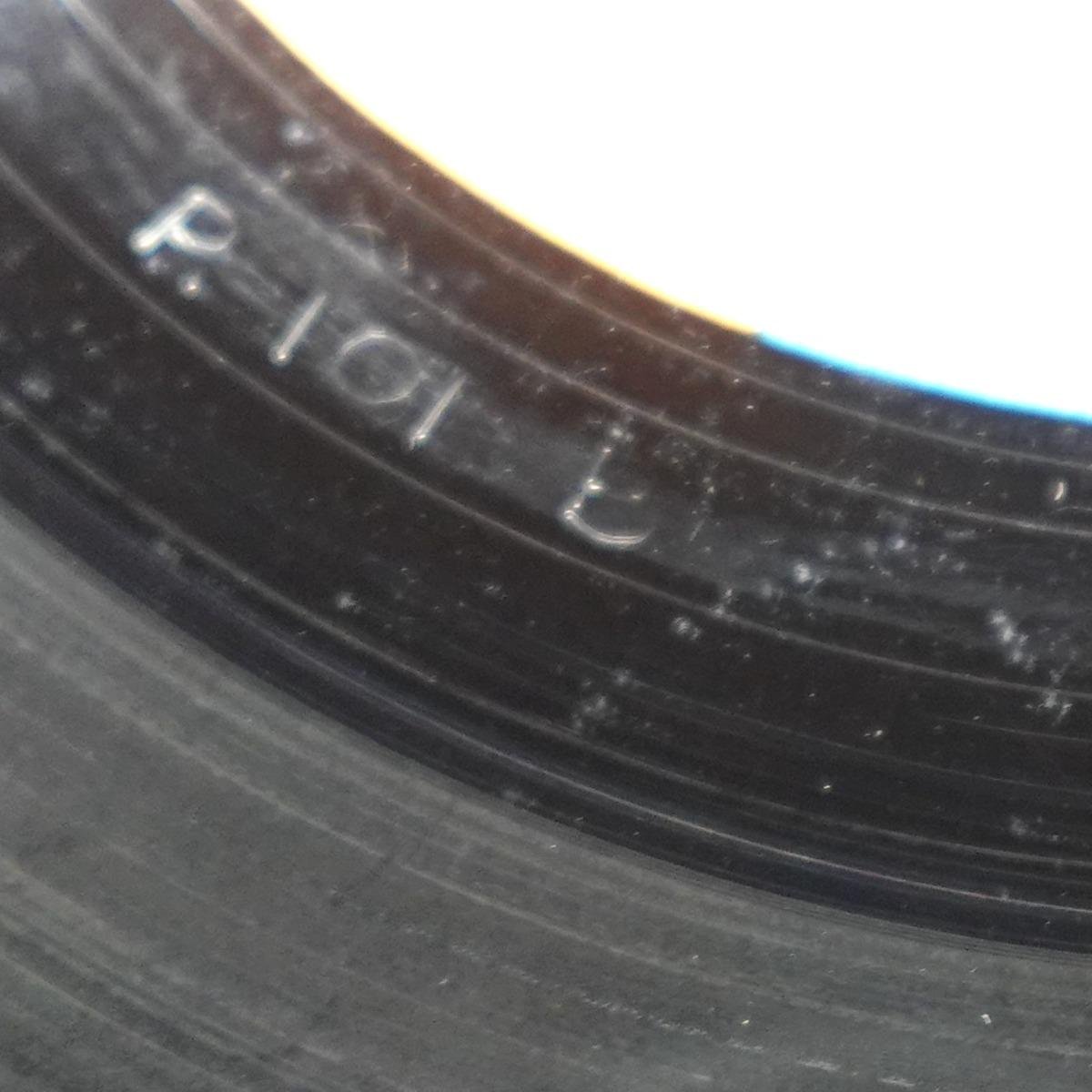 R101 Children Of One Promo (12) R101 Children Of One Promo (12)