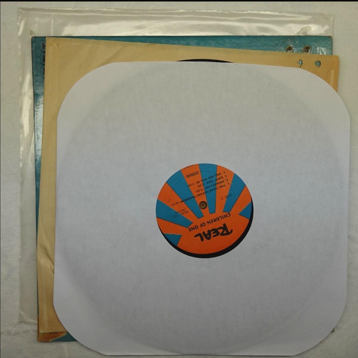 R101 Children Of One Promo (13) R101 Children Of One Promo (13)