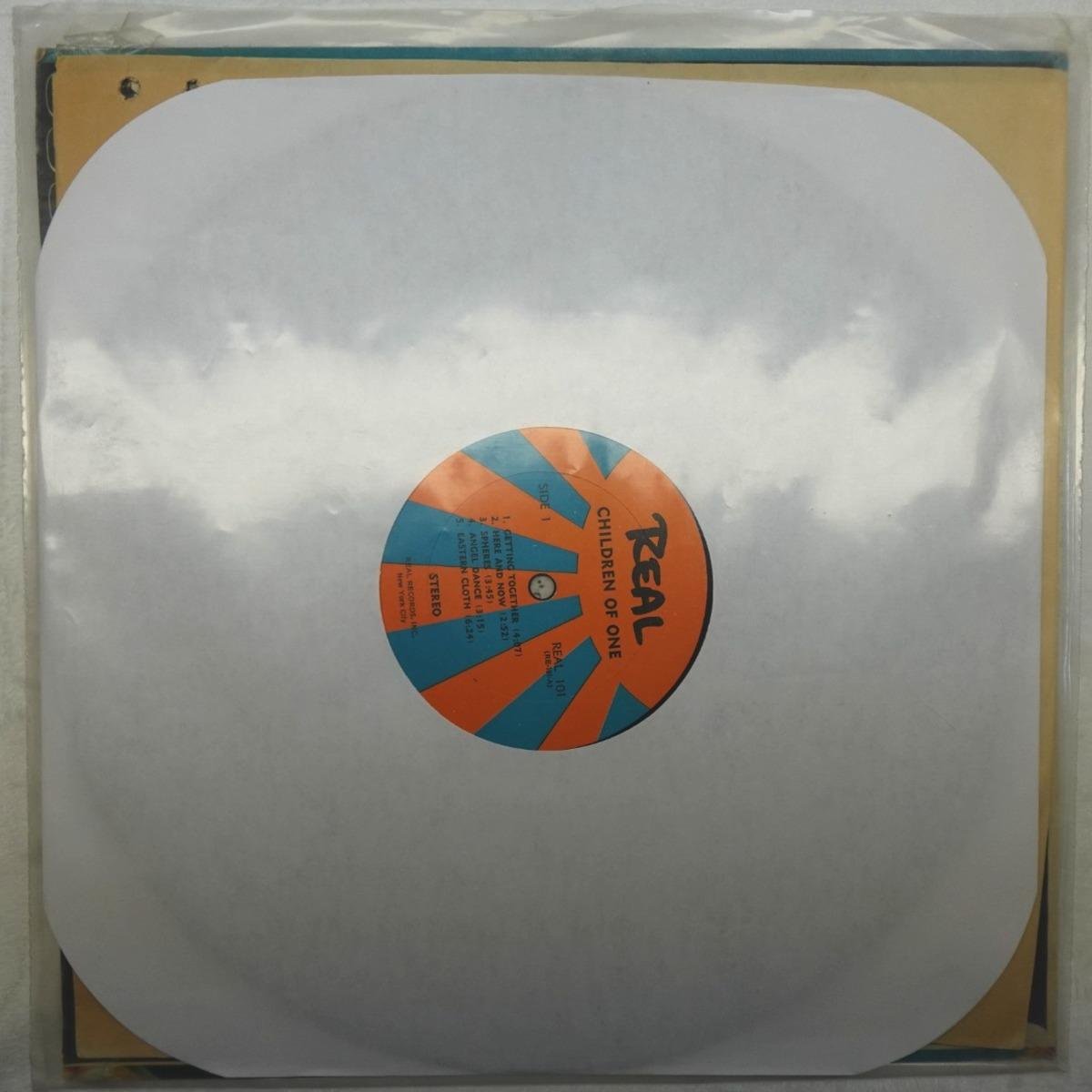 R101 Children Of One Promo (2) R101 Children Of One Promo (2)
