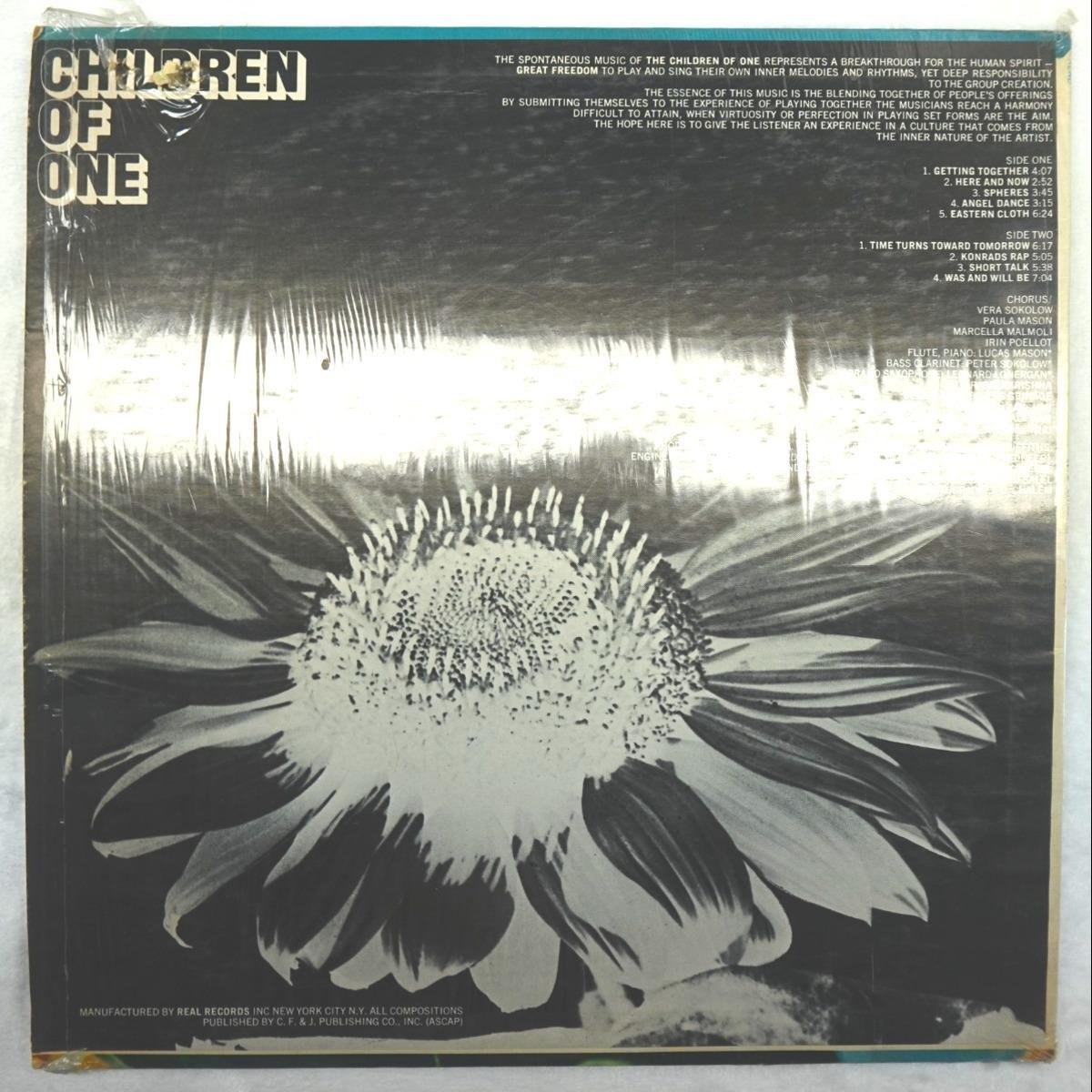 R101 Children Of One Promo (4) R101 Children Of One Promo (4)