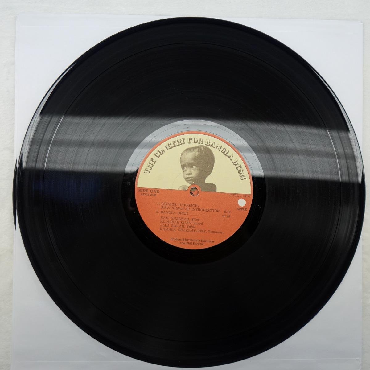 STCX3385 Concert for Bangladesh Box Set 1200×1200 (19)