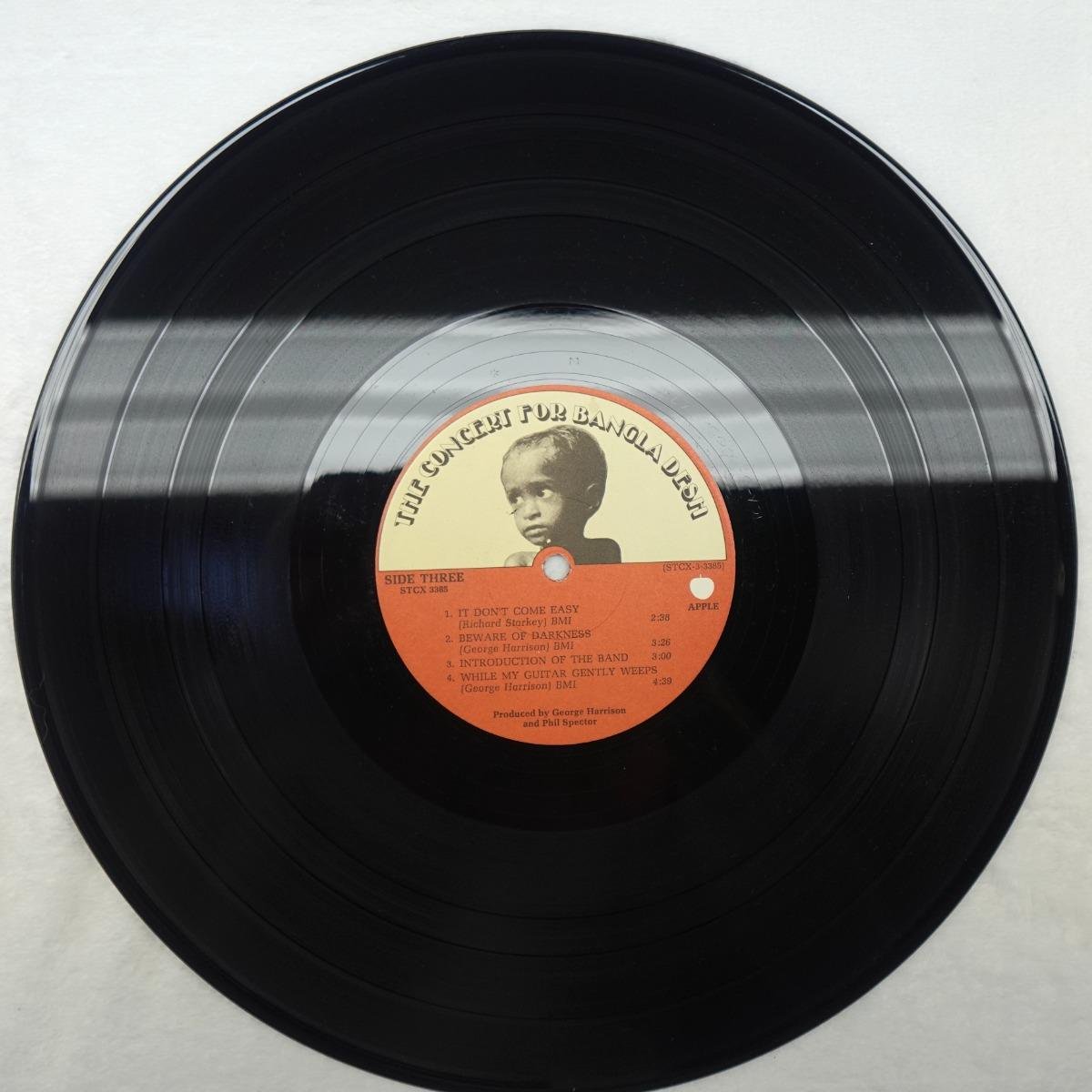 STCX3385 Concert for Bangladesh Box Set 1200×1200 (21)