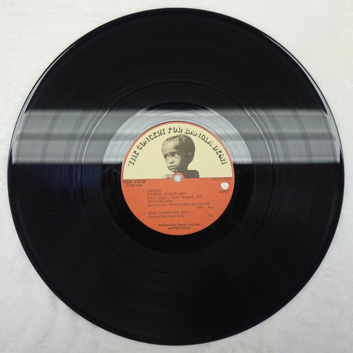 STCX3385 Concert for Bangladesh Box Set 1200×1200 (22)