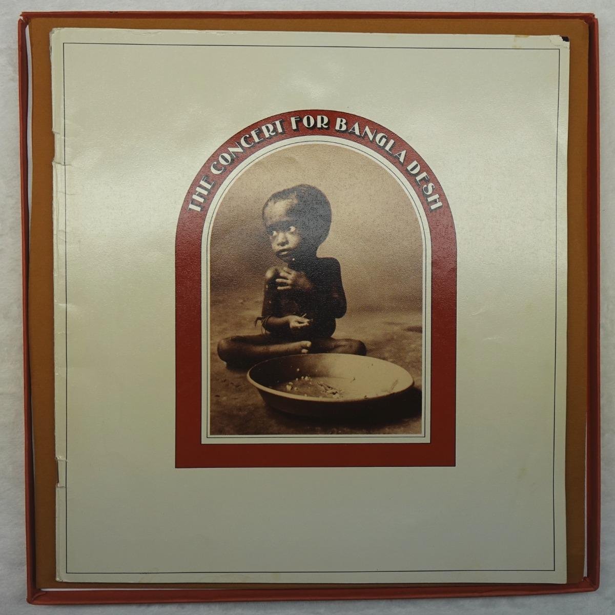 STCX3385 Concert for Bangladesh Box Set 1200×1200 (27)