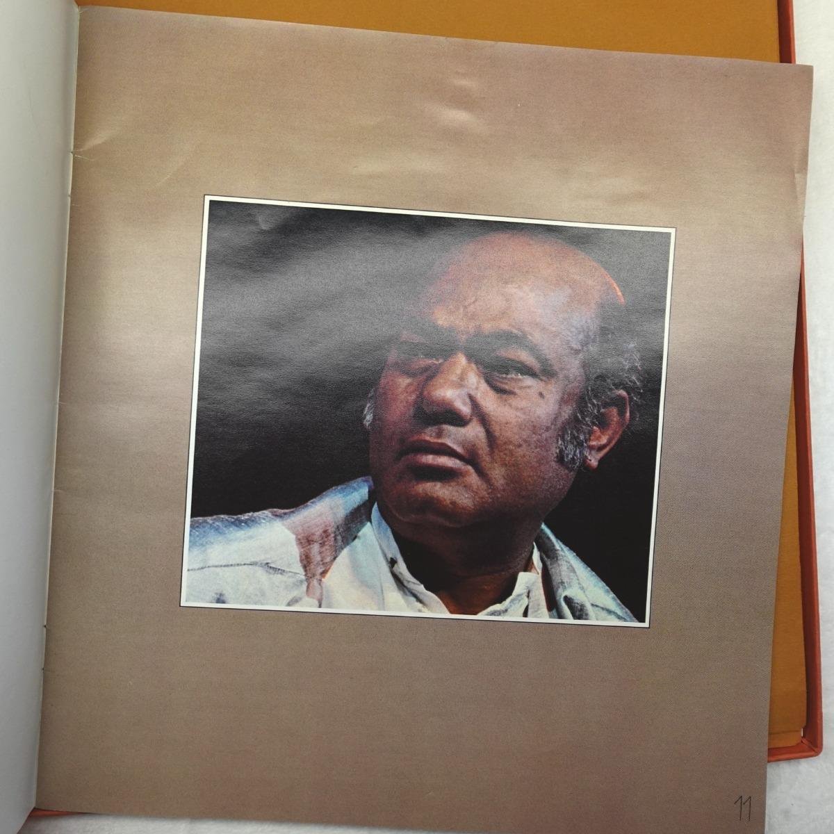 STCX3385 Concert for Bangladesh Box Set 1200×1200 (6)