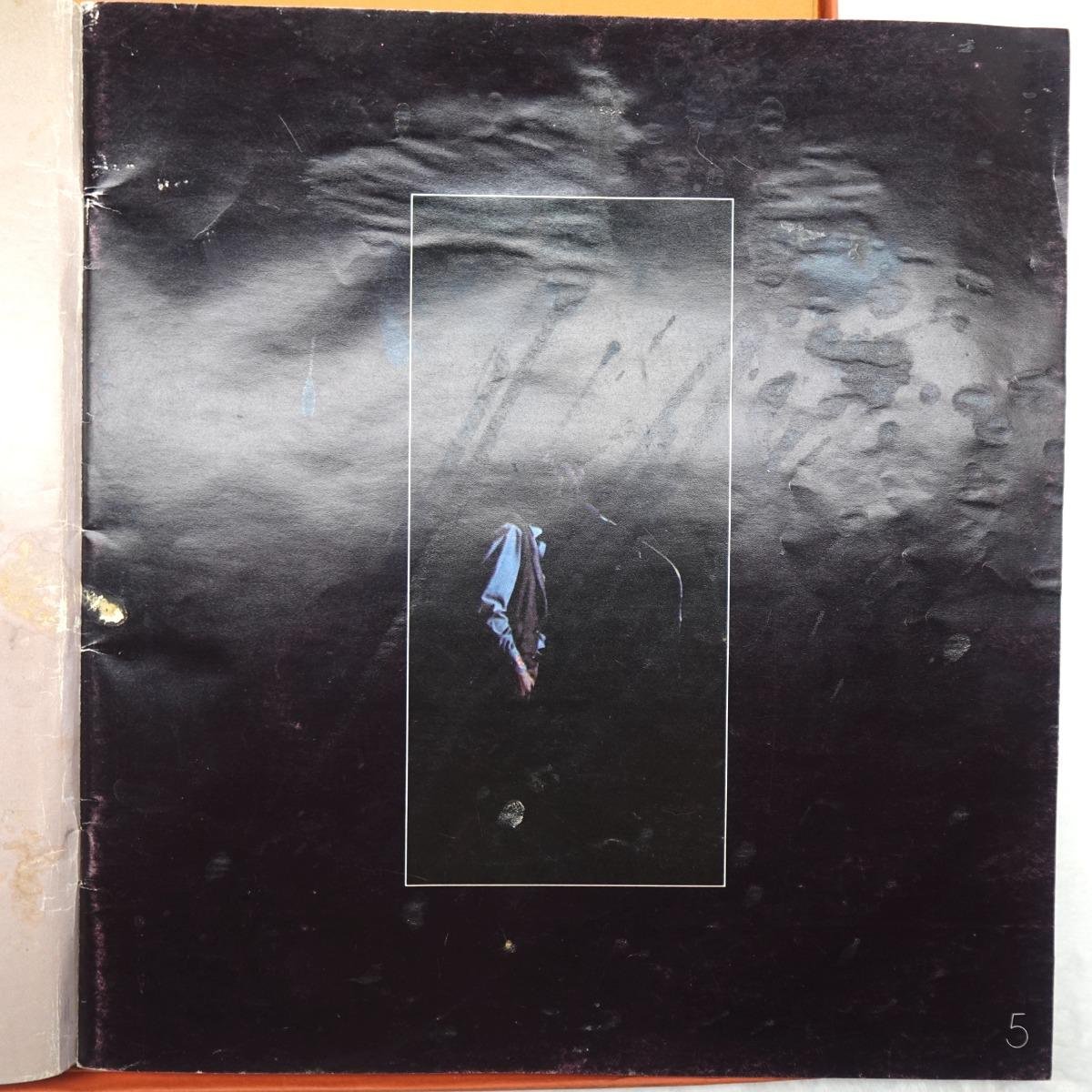 STCX3385 Concert for Bangladesh Box Set 1200×1200 (7)